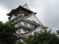 Osaka Castle